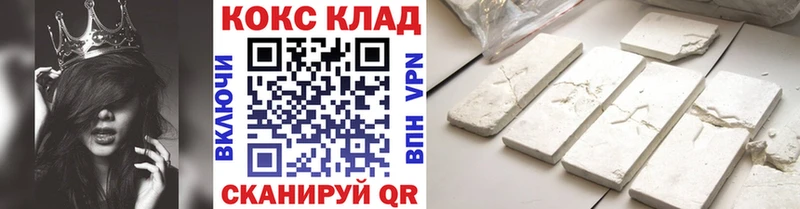 Купить закладку Кудрово ГАШИШ  СК  Меф мяу мяу 