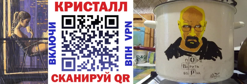 где продают наркотики Кудрово АМФЕТАМИН 98%