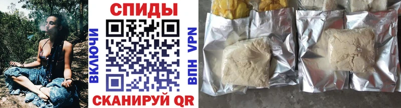 Бутират буратино  купить  сайты  Кудрово 