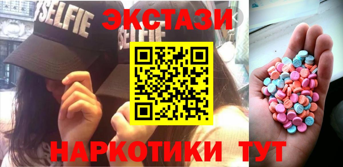  КОКАИН Кудрово