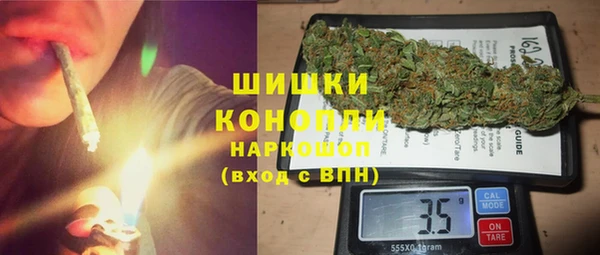 экстази Алзамай