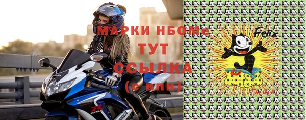 не бодяженный Алексин