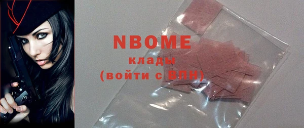 скорость mdpv Алексеевка
