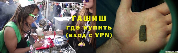 экстази Алзамай