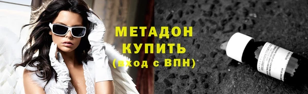 экстази Алзамай