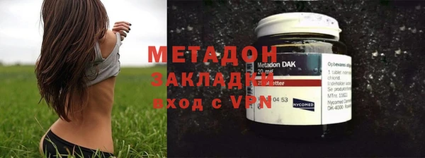 экстази Алзамай