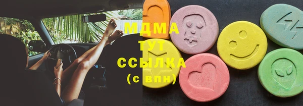 не бодяженный Алексин