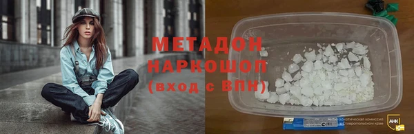 экстази Алзамай