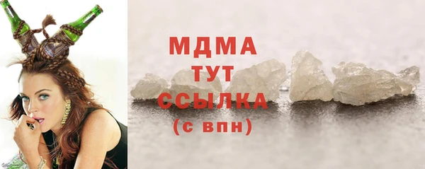 не бодяженный Алексин