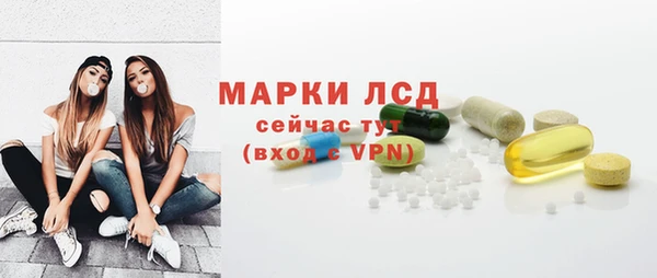 экстази Алзамай