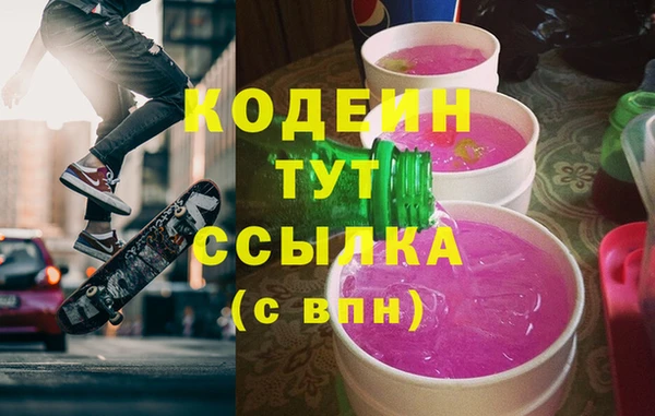 скорость mdpv Алексеевка