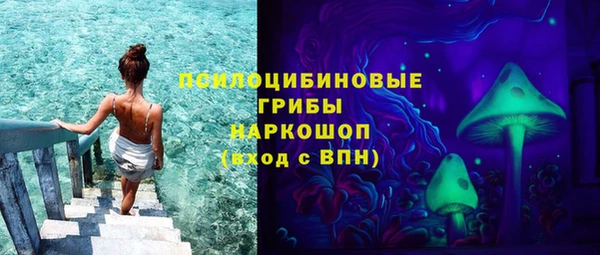 скорость mdpv Алексеевка