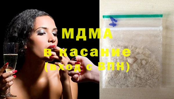 экстази Алзамай