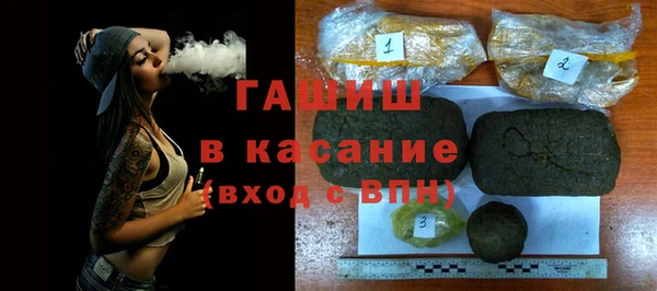 не бодяженный Покров