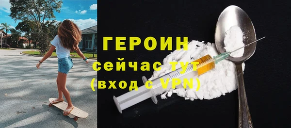 не бодяженный Алексин