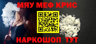 ГАЛЛЮЦИНОГЕННЫЕ ГРИБЫ Кандалакша