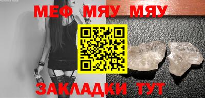 экстази Канаш