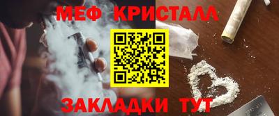 ГАЛЛЮЦИНОГЕННЫЕ ГРИБЫ Кандалакша