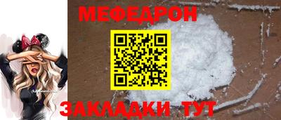 экстази Канаш