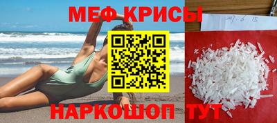 ГАЛЛЮЦИНОГЕННЫЕ ГРИБЫ Кандалакша