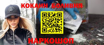 экстази Канаш