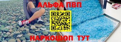 ГАЛЛЮЦИНОГЕННЫЕ ГРИБЫ Кандалакша