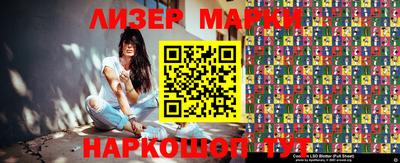 экстази Канаш
