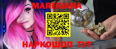 экстази Канаш