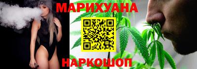 ГАЛЛЮЦИНОГЕННЫЕ ГРИБЫ Кандалакша