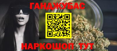 экстази Канаш