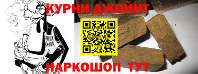 ГАЛЛЮЦИНОГЕННЫЕ ГРИБЫ Кандалакша
