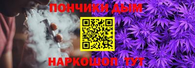 экстази Канаш