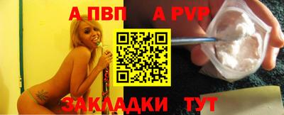 экстази Канаш