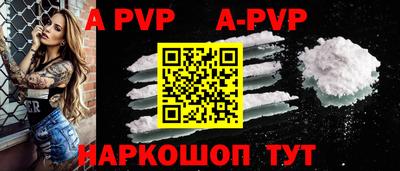 ГАЛЛЮЦИНОГЕННЫЕ ГРИБЫ Кандалакша