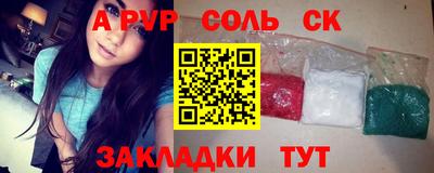 экстази Канаш