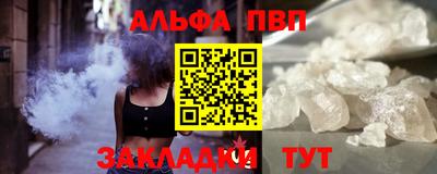 экстази Канаш