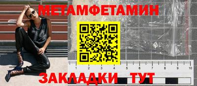 ГАЛЛЮЦИНОГЕННЫЕ ГРИБЫ Кандалакша