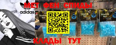 СК Кинель