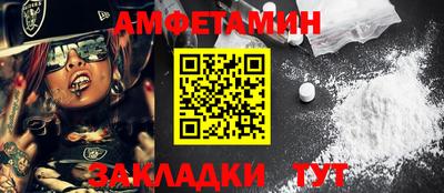экстази Канаш
