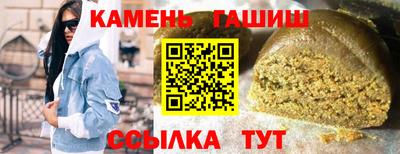 ГАЛЛЮЦИНОГЕННЫЕ ГРИБЫ Кандалакша