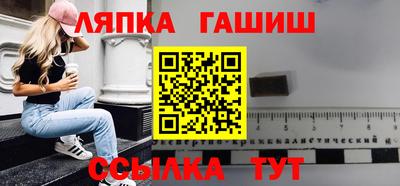 ГАЛЛЮЦИНОГЕННЫЕ ГРИБЫ Кандалакша
