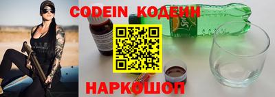 ГАЛЛЮЦИНОГЕННЫЕ ГРИБЫ Кандалакша