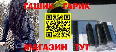 экстази Канаш