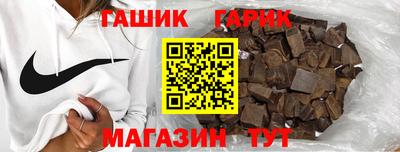 экстази Канаш