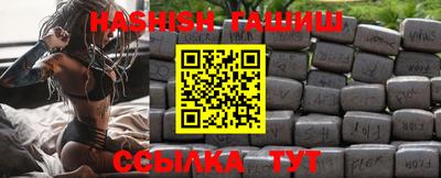 spice Камышлов