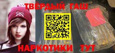 экстази Канаш