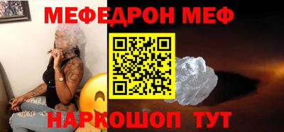 экстази Канаш