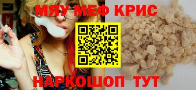 экстази Канаш