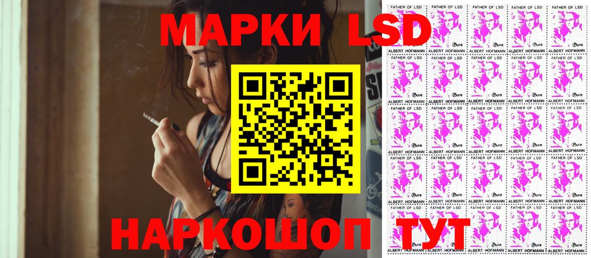 НБОМе  ГАШИШ  ГАШ  Кудрово  COCAIN  МЕФ кристаллы  Бошки Шишки  Вход с VPN 